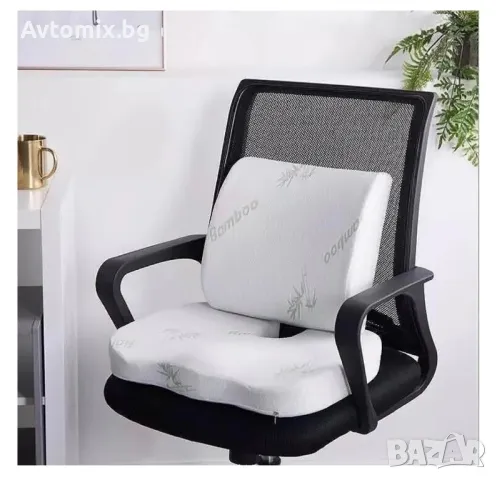 Комплект от 2 броя ортопедични, анатомични възглавници с мемори пяна и бамбукови нишки