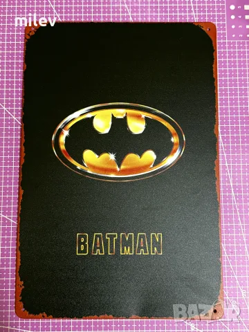 Метална табела “Батман” / Metal sign “Batman”