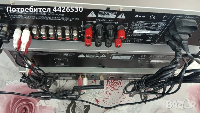 комплект Denon, снимка 4 - Ресийвъри, усилватели, смесителни пултове - 53231298
