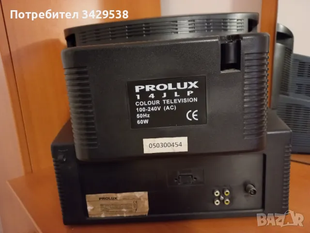 Телевизори 14 инча, снимка 2 - Телевизори - 49911623