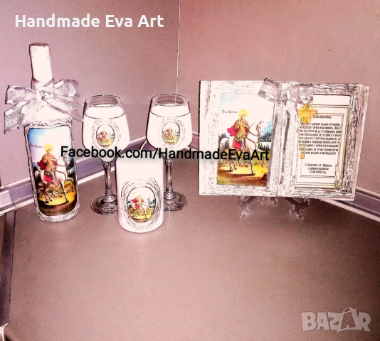 Подарък за Кръстници- Старинна книга с икона/ снимка и поздрав по желание, снимка 6 - Подаръци за кръщене - 40821865