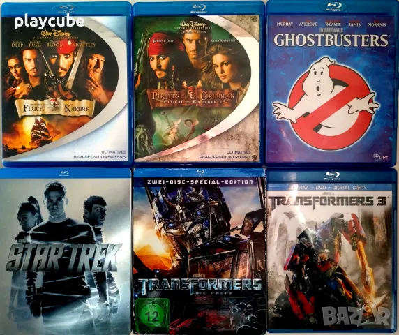 Blu-Ray филми без български субтитри - част 2, снимка 11 - Blu-Ray филми - 50114967