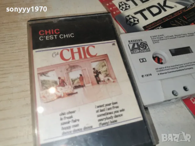 CHIC-ORIGINAL TAPE 2509260938H2R8R, снимка 5 - Аудио касети - 56219762