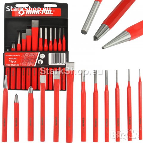 Комплект избивачи и секачи 12 части Mar-Pol, снимка 5 - Други инструменти - 40061018