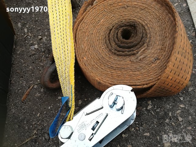 ТИР КОЛАН И ТРЕСЧОТКА ЗА 30ЛВ 0503222004, снимка 3 - Аксесоари и консумативи - 36005251