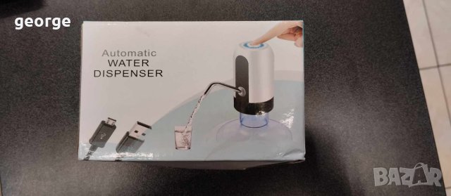 Автоматичен диспенсър за вода Waterfill USB, снимка 2 - Други стоки за дома - 42705683