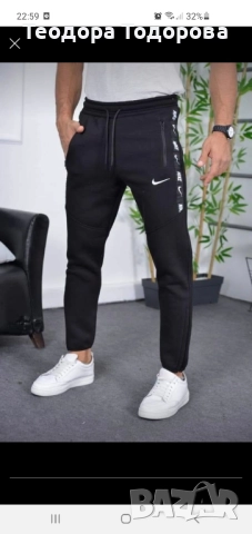 Мъжки долнища , снимка 5 - Спортни дрехи, екипи - 52420643