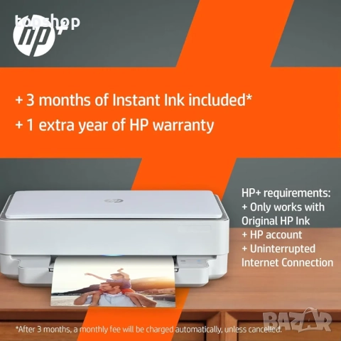 Нов мострен скенер +  многоцветен принтер HP Envy 6020e модел 2023г.  , снимка 3 - Принтери, копири, скенери - 52839961