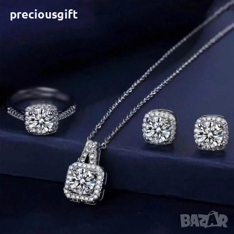 Комплект от три части - колие, обеци и пръстен