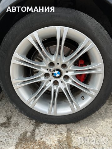 На ЧАСТИ Bmw 525D  177кс AUTOMAT euro4 2005г, снимка 9 - Автомобили и джипове - 41004715