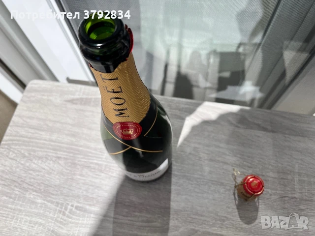 Празна кутия от шампанско Moët & Chandon Moet , снимка 4 - Колекции - 50504206
