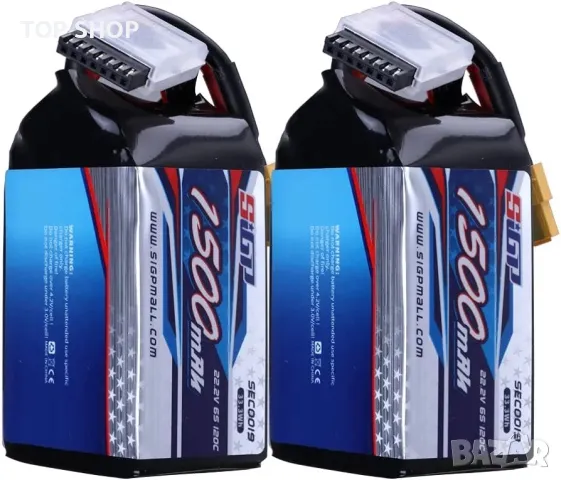 SIGP 6S Lipo батерия 22,2 V 1500 mAh 120C Софт пакет с щепсел XT60 за RC FPV Дрон Хеликоптер, снимка 5 - Друга електроника - 48735417