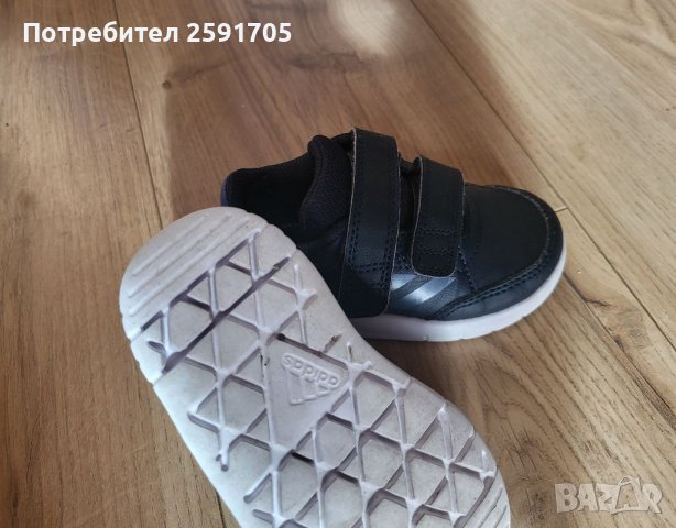Бебешки обувки Adidas 21 и 20номер  , снимка 12 - Детски маратонки - 38684455