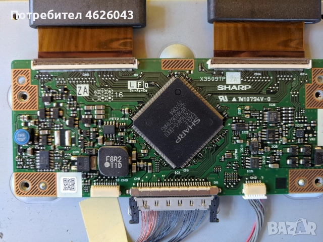 . SHARP LC-32SD1E-QPWBND609WJN3/QPWBFD604WJN4 , снимка 12 - Части и Платки - 52956170