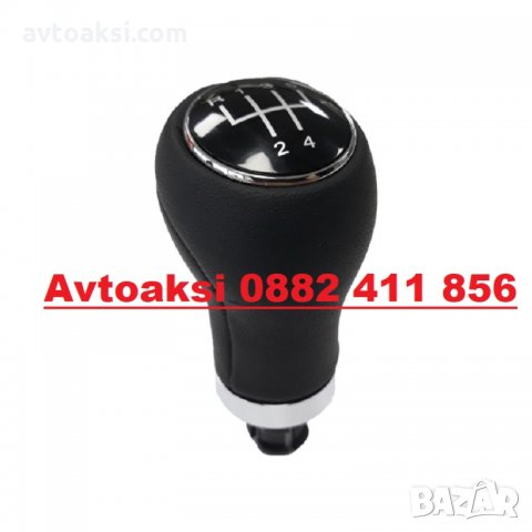 ТОПКА СК. ЛОСТ АУДИ/AUDI A3/A4 5СК.