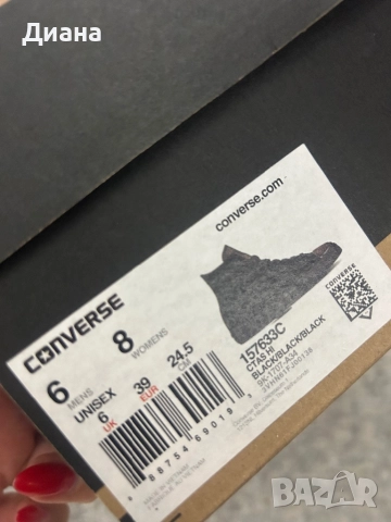 Дамски кецове, снимка 4 - Кецове - 52380226