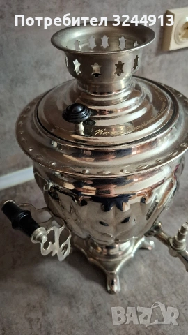 Чисто нов руски електрически самовар СССР ТУЛА 1983 г. , снимка 7 - Други - 53368477