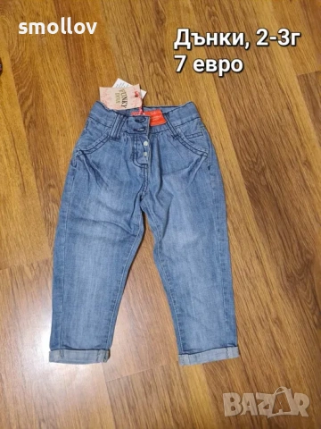 Нови детски дрехи от Англия за момиче 2-3г., снимка 8 - Детски Блузи и туники - 53300927