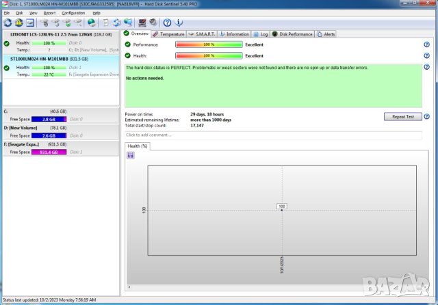 HDD Seagate 1TB portable преносим USB 3.0, снимка 7 - Външни хард дискове - 42394215