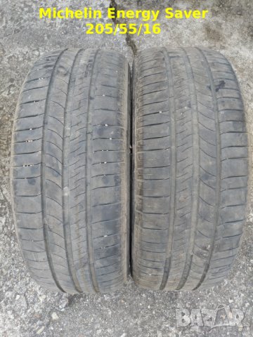 Летни гуми Michelin Energy Saver 205/55/16, Esa+ Tecar Spirit 5 HP 205/55/16, Vredestein Sportrac 5 