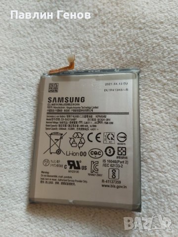 Оригинална батерия за Samsung A31 , Samsung A22 , Samsung A32, снимка 2 - Оригинални батерии - 41169275