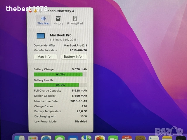 MacBook Pro 13 Retina`Core i5-5287U/8GB RAM/256GB SSD/Бат 10ч, снимка 8 - Лаптопи за работа - 53689697