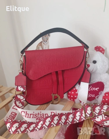 Висококачествени кожени чанти Christian Dior 27x24см