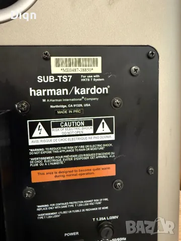 Harman Kardon 10” Subwoofer , снимка 6 - Тонколони - 50317026