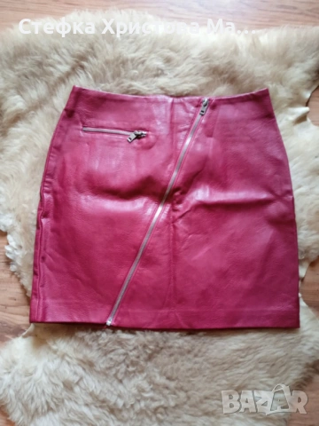 Кожена пола размер С 