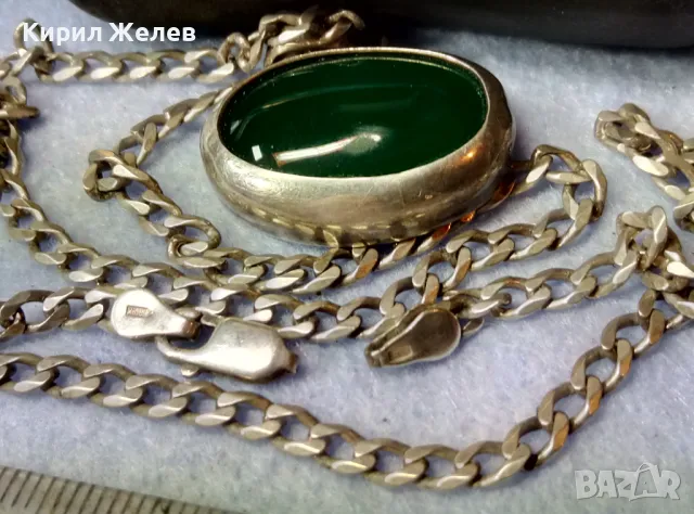 BERRAK СРЕБЪРЕН ПЕНДАНТ СРЕБРО 925 с ИМПЕРИАЛ ЖАДЕИТ Верижка СРЕБРО 925 КБШ2 и ГЕРБ на УКРАЙНА 47230, снимка 13 - Колиета, медальони, синджири - 49273599