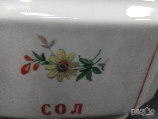 Китка Нови Пазар, снимка 7 - Сервизи - 51795523