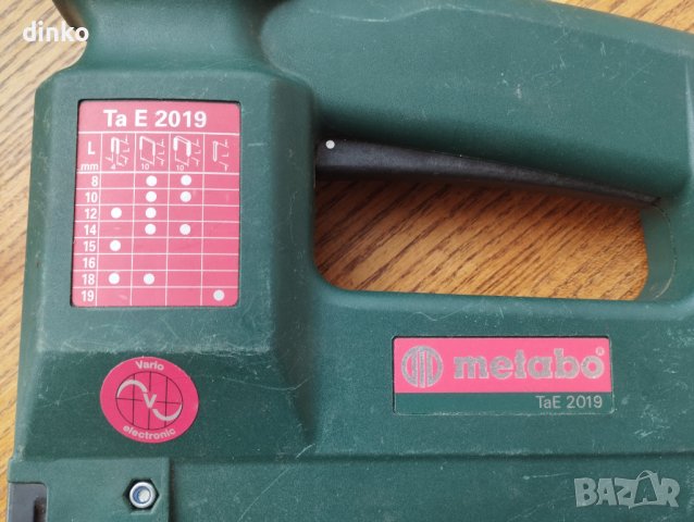 Ел.Такер Метабо, снимка 5 - Други инструменти - 44391698