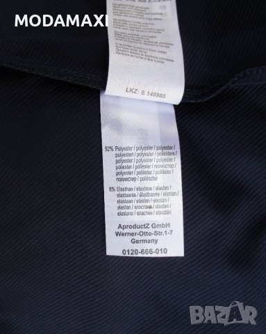 4XL Нова туника/рокля – Sheego , снимка 11 - Блузи с дълъг ръкав и пуловери - 39723297