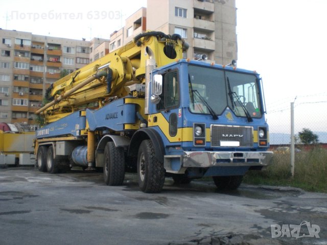 Продавам бетон помпа, KBZ 42-5 ,42 м