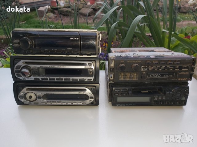 Старо авто радио- 5 броя., снимка 1