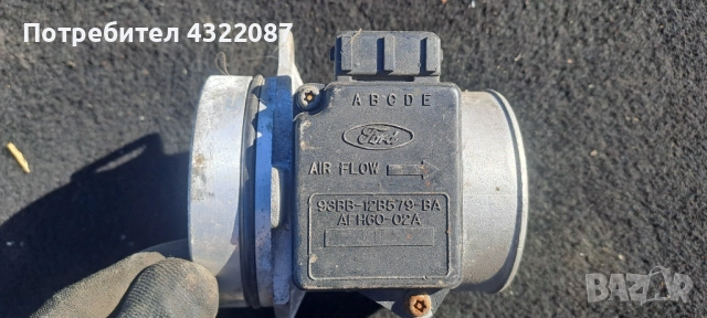 Дебитомер 93BB-12B579-BA Ford