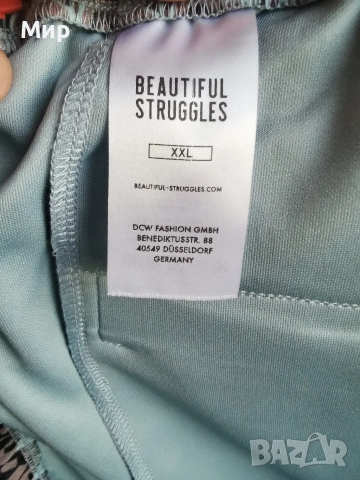 Шорти от Бундрслига ХХL, снимка 5 - Спортни дрехи, екипи - 52929168