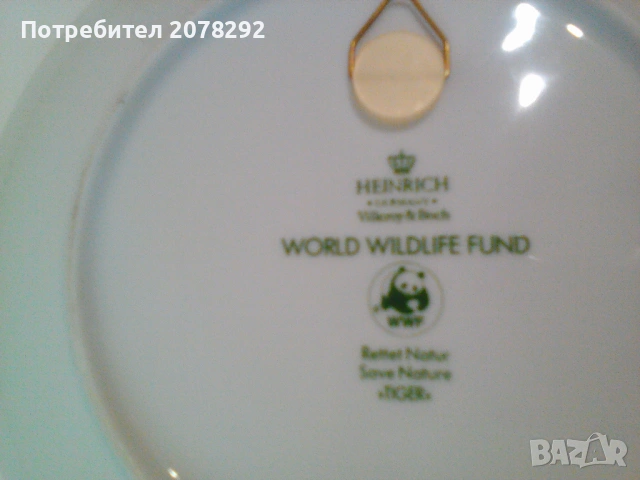 Комплект колекционерски чинии за стена, снимка 2 - Декорация за дома - 53363911