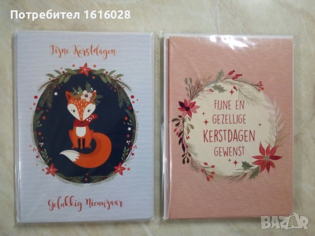 Нови Коледни картички с пликове., снимка 7 - Декорация за дома - 38752146