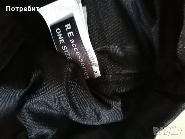 Страхотна детска раница Reserved , снимка 3 - Раници - 34372912