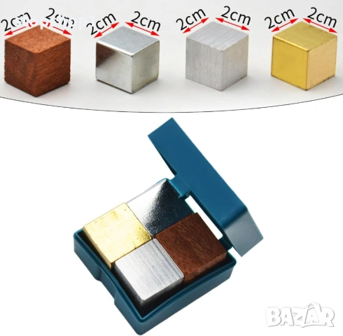 Комплект кубчета за плътност по математика - Образователен комплект кубчета по физика - Учебен компл