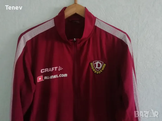 Dynamo Dresden Craft оригинално спортно футболно горнище яке Динамо Дрезден размер М , снимка 4 - Спортни дрехи, екипи - 50158712