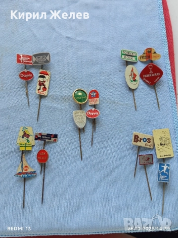 Лот рекламни значки 20 броя стари редки за КОЛЕКЦИЯ ДЕКОРАЦИЯ 50449