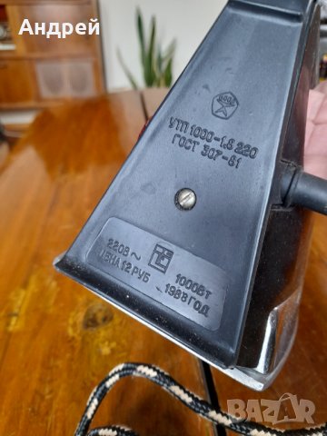 Стара Руска парна ютия, снимка 9 - Антикварни и старинни предмети - 35894410