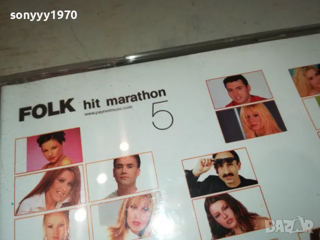 PAYNER FOLK HIT MARATON 5-ORIGINAL CD 2703251942, снимка 8 - CD дискове - 49667069