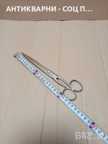 Стара Немска Кожарска Ножица STAHL GESCHMIEDET. , снимка 13 - Антикварни и старинни предмети - 52794857