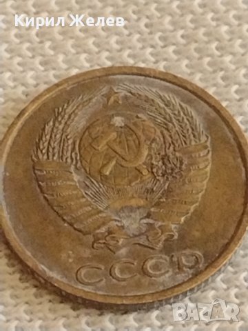 Две монети 2 копейки 1988г. / 15 копейки 1980г. СССР стари редки за КОЛЕКЦИОНЕРИ 39573, снимка 5 - Нумизматика и бонистика - 44256927