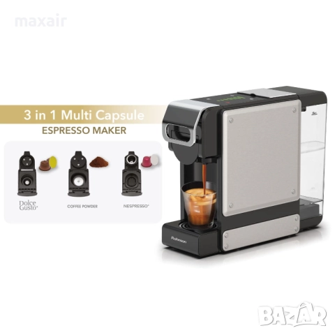 Мултикапсулна кафемашина Rohnson R-98044*Безплатна доставка*Гаранция 2 години, снимка 5 - Кафемашини - 52410649