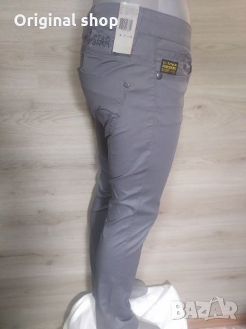 Дамски дънки G Star-Raw М 27/32, снимка 2 - Дънки - 34714409