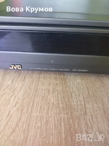 Видео Рекордер JVC HR D 910 EG, снимка 2 - Плейъри, домашно кино, прожектори - 55950058